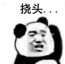 不能再忽视了，FB公司认证真的很重要！