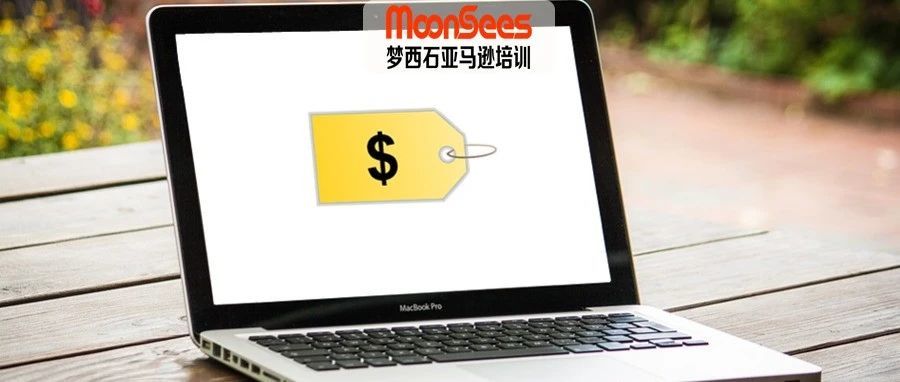 亚马逊卖家：收好这3个「降低退货率」小窍门