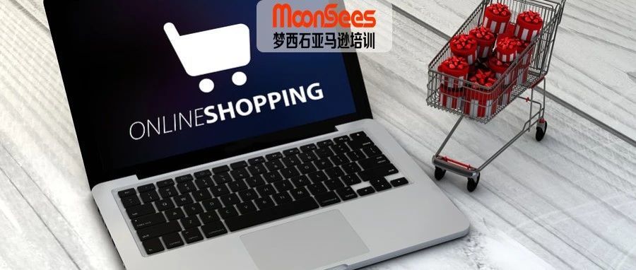 能大卖的亚马逊listing？少不了这5个维度