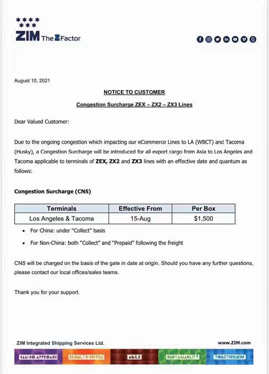 海运又增附加费，亚马逊再次重启保险！！