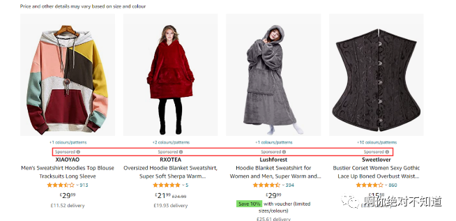 Amazon广告排名原则和影响因素