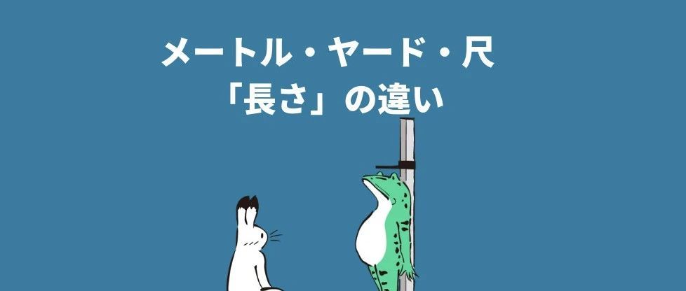 亚马逊日本站：不更改产品信息将无法注册新产品！