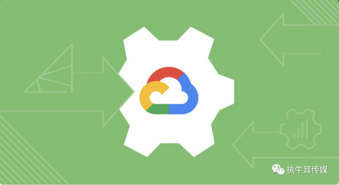 LiveRamp与Google Cloud建立战略合作伙伴关系，在云中启用身份识别服务