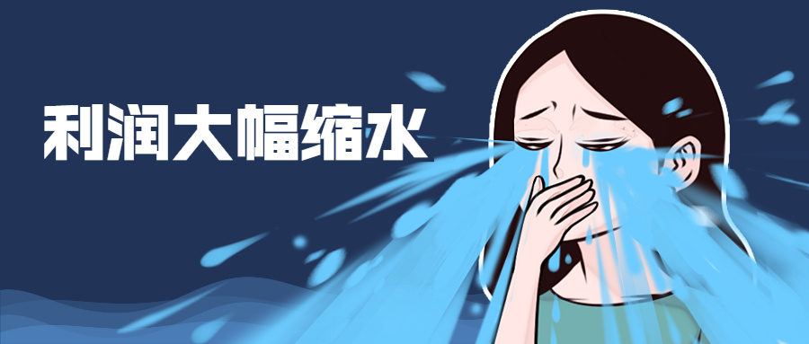 2021年智能手机出货量将达13.7亿部！中国继续领先市场！