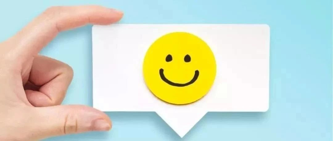 你学会正确的邀评姿势了吗？跟爱情一样有保质期的，请在限时内服用。