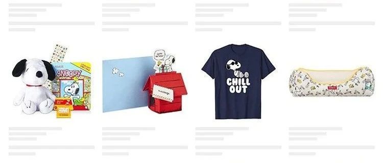 疯狂！著名律所GBC代理漫画人物史努比Snoopy侵权冻结案，接连三起！