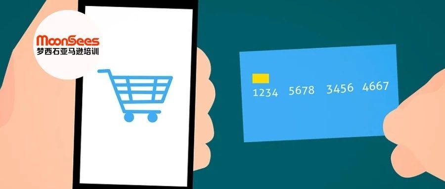 亚马逊广告没效果？自查这5个问题，看看你有没有中招