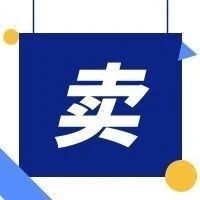 亚马逊会选品才是王道！分析选品思路小妙招！