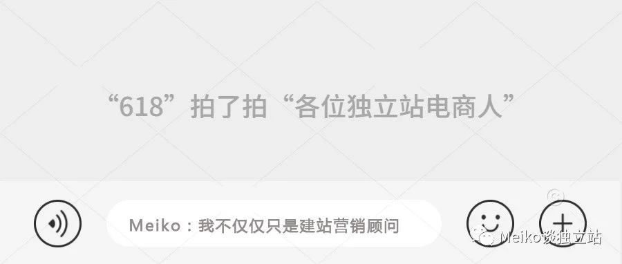 电商旺季来临，每个独立站运营必须了解的国外促销节日汇总