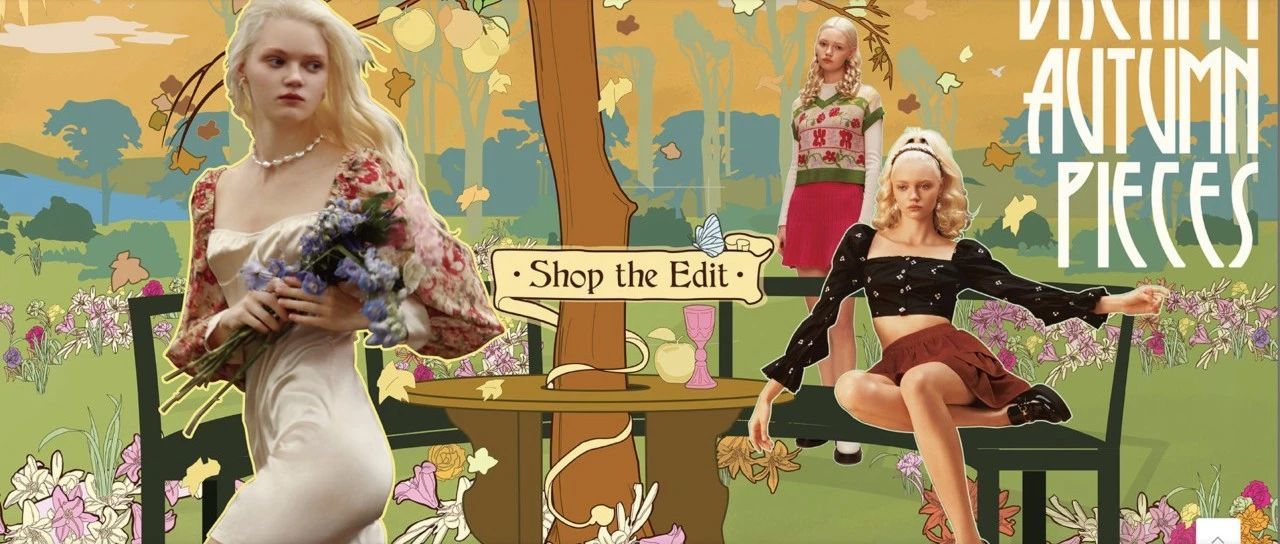 1年融4轮，Cider究竟有什么样的魔力？