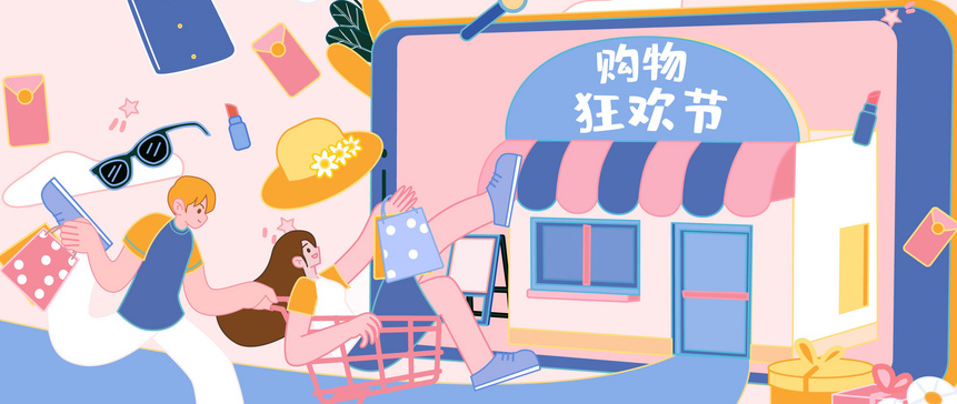 Shopee9.9大促期间应该运营店铺要注意哪些？