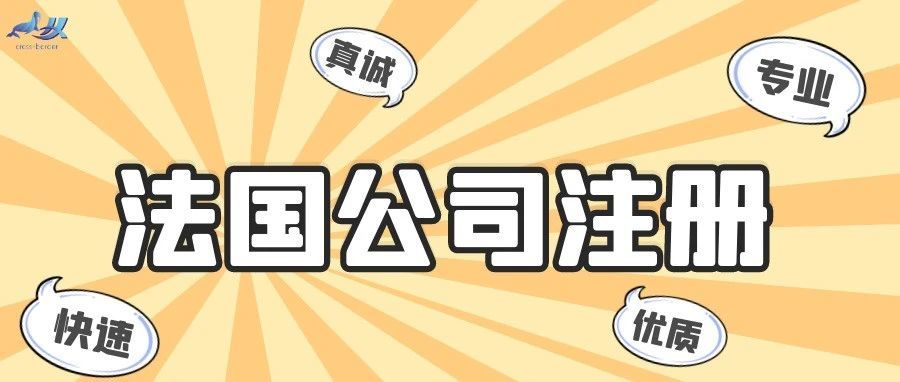 沃尔玛将推出GoLocal配送服务，预计年底实施运营！