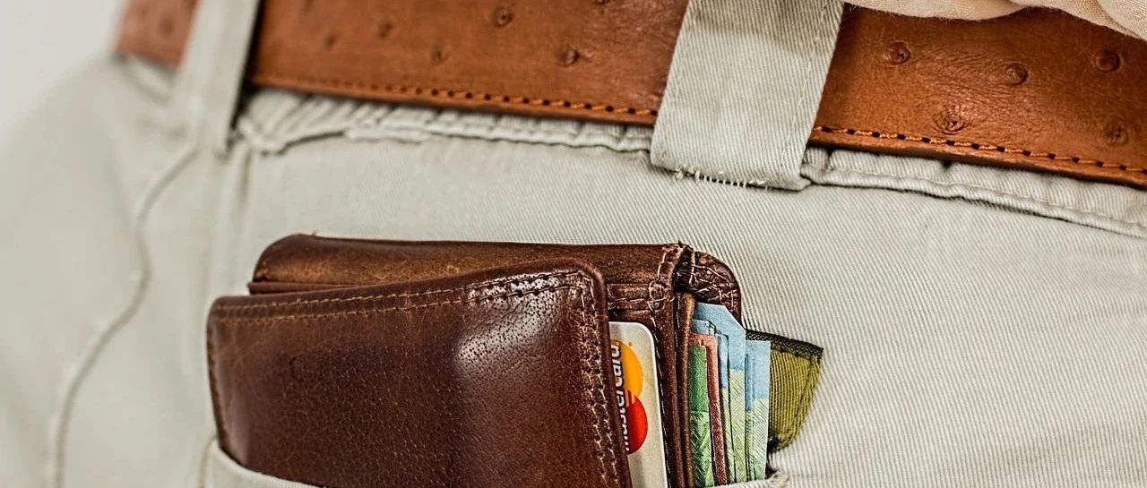 您有一份亚马逊“广告管理费”账单待缴。。。。