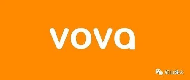 震惊 VOVA平台禁售一大批卖家，涉及上亿资金！中小卖家该何去何从？