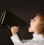 亚马逊公告：选择亚马逊增值税整合服务中的首选税务服务提供商