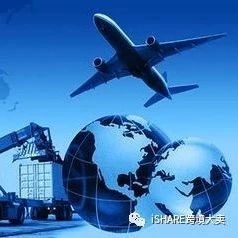 无公司地址怎么在亚马逊开店？亚马逊开店需要准备什么？