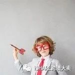 注意！亚马逊北美站更新A-TO-Z政策，9月1日正式实施