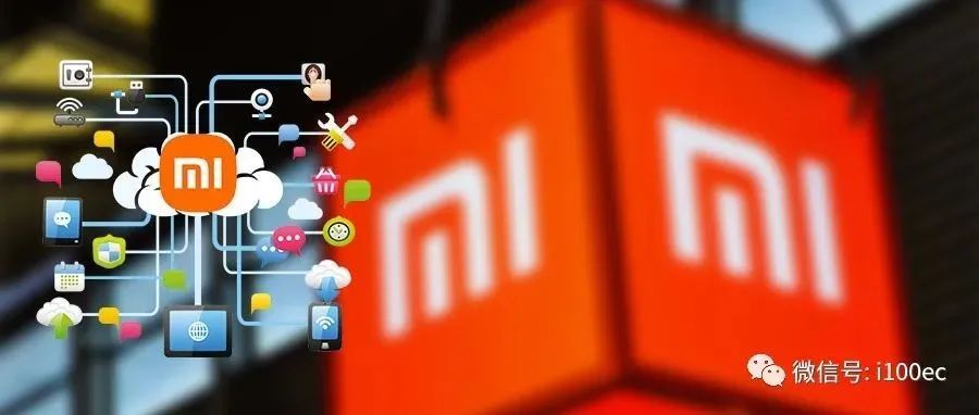 小米零售电商“生态链”投资布局：转转 粉象生活 闪回收等在列