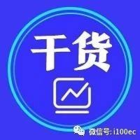 【连载】什么是商业的核心竞争力？