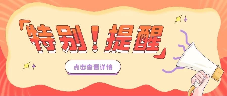 2万块是怎么做好亚马逊？