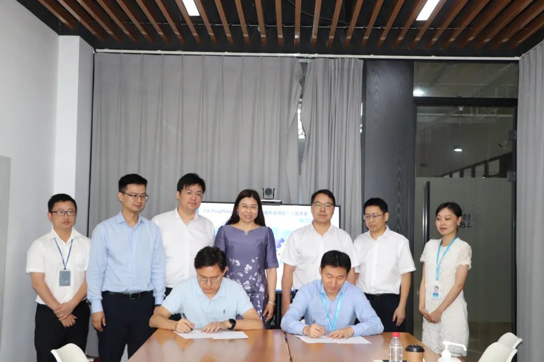 PingPong与恒丰银行签约战略合作备忘录 持续助推跨境电商发展