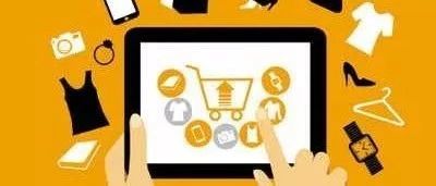 孙教官分享提高listing曝光、关键词筛选及竞品引流打法