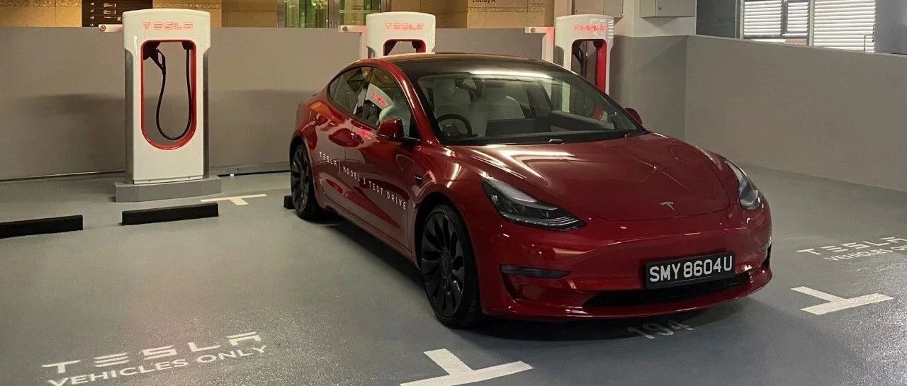 去新加坡做充电桩生意，市场不大，但战略意义极强