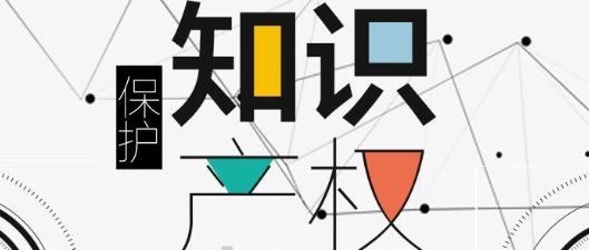 亚马逊大事件｜五大品牌发起侵权诉讼，涉及商标高达100个