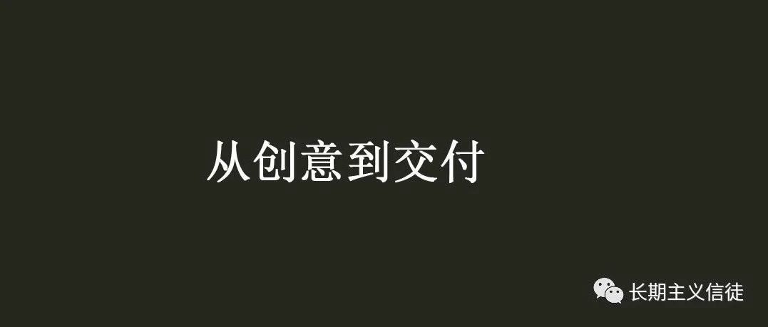 如何有效做好产品的推广