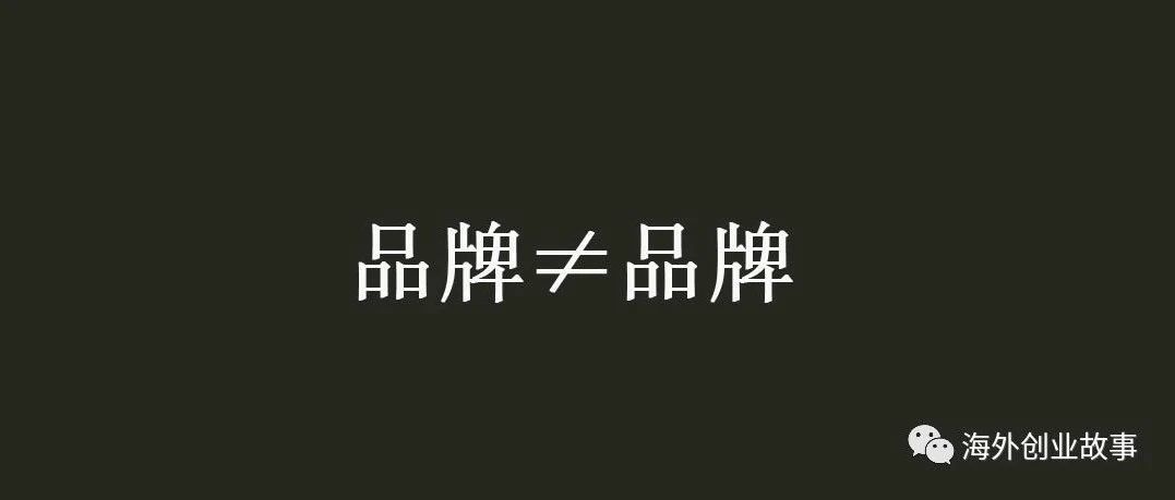 什么是推动产品的要素