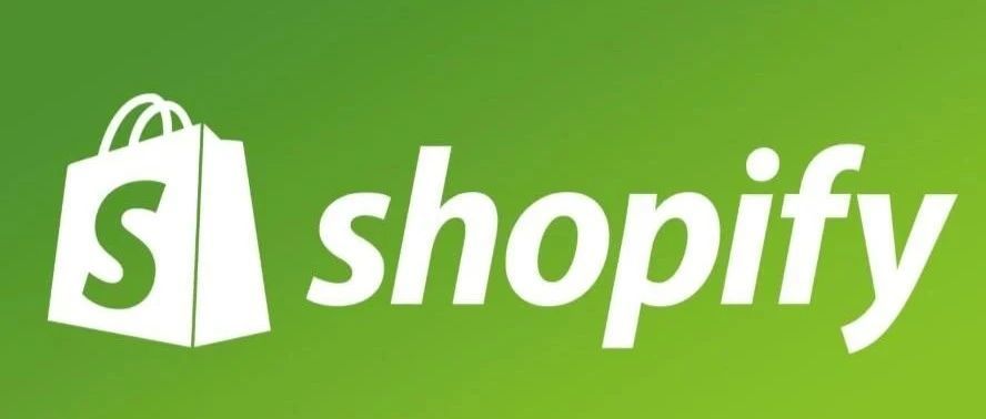 Shopify2020年Q4财报：GMV同比增长99%至411亿美元