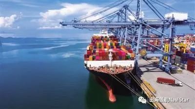 权威分析：2020全球贸易大变局