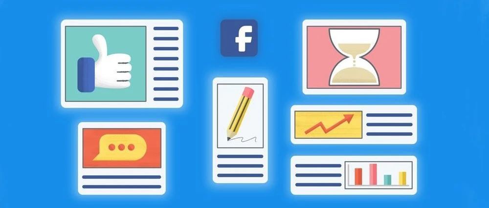 Facebook 广告要花多少钱？Facebook 广告定价完整方法