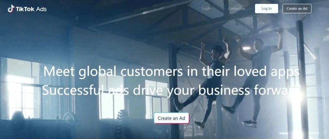 TIKTOK广告」如何投放，具体怎么投呢？