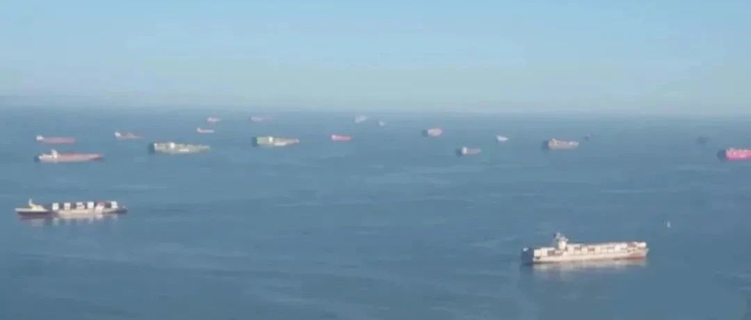 预警！欧洲大港举行罢工，港口拥堵、船舶延误继续！北美集装箱船停遍海面！