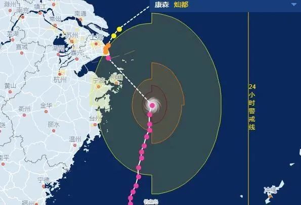 紧急通知！封港停航！15级台风&quot;灿都&quot;即将登陆，宁波港、上海港码头暂停进提箱！出货请注意