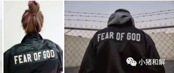 紧急！最新潮牌来袭fear of god 请立即下架！尚未冻结！