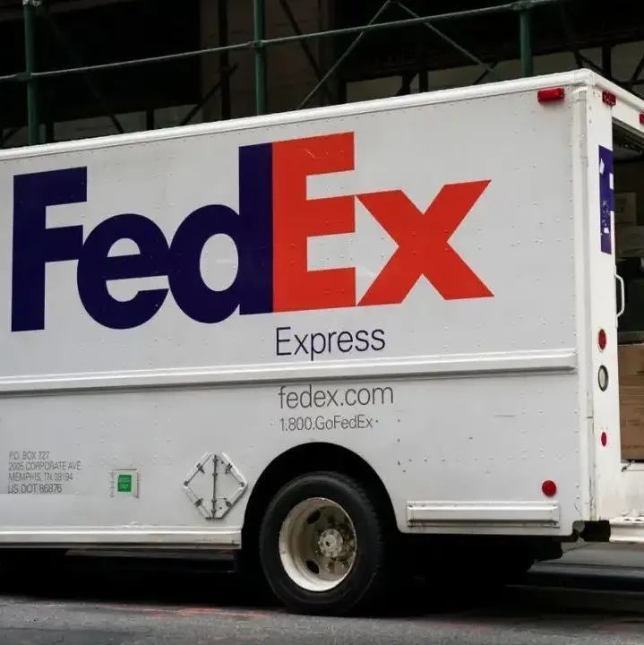 FedEx将在沙特阿拉伯投资超过4亿美元