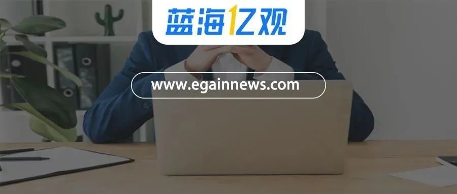 亚马逊又扫号！卖家举报服务商获解封，Vova称会还钱不跑路