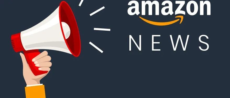 卖家注意，亚马逊推出企业竞争性特色报价新规！