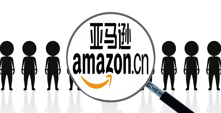 硬货！20个亚马逊运营必知问题解答