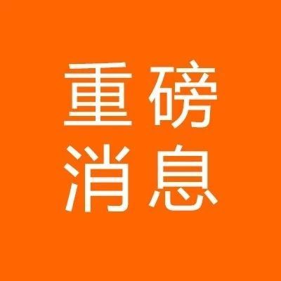 疯了吧!美国空派跌破28元/kg