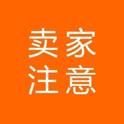 高价订的舱,船到了连抛锚的地方都没有?