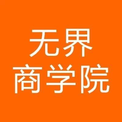 防坑指南！国际快递如何避免清关难？