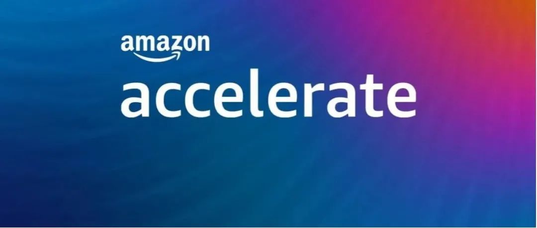 亚马逊品牌加速器功能已经启动! 你注册了吗?
