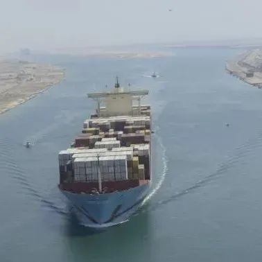 2022年起苏伊士运河将上调船只过境费用，有两种船例外！