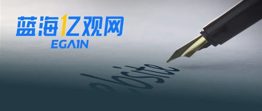 几小时内接连封号，跨站点大“连坐”，欧美日老店关掉一批