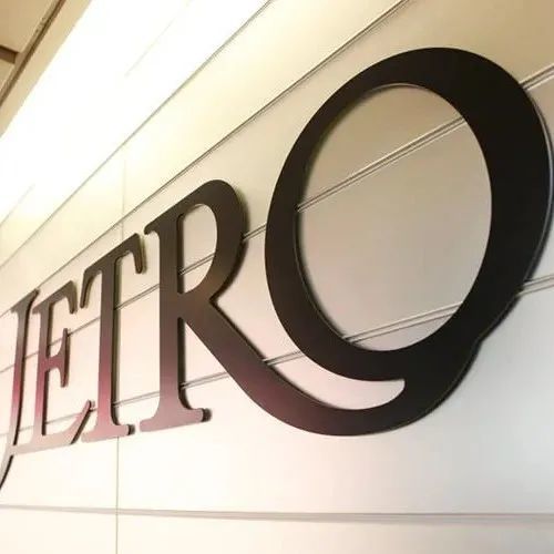 亚马逊联手JETRO 支持日本中小企业发展
