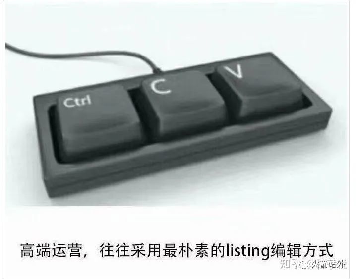 亚马逊，我想站着还把钱给挣了