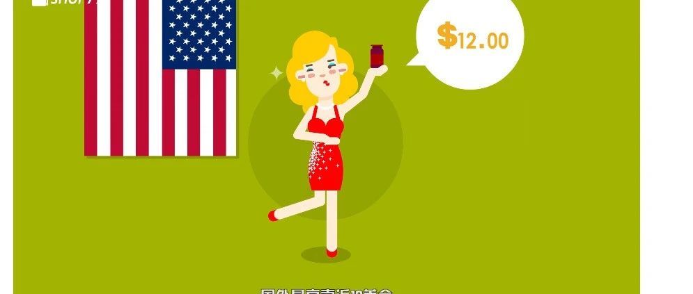 【ERP】Erp如何与商城进行发货对接